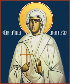 Икона Домна Никомидийская, мученица 26886