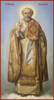 Икона Николай Чудотворец, Архиепископ Мир Ликийских, святитель 26889