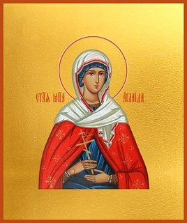 Икона Аглаида Римская мученица 26904