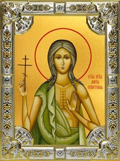 Икона Мария Египетская, преподобная, 18х24 см, со стразами 26920