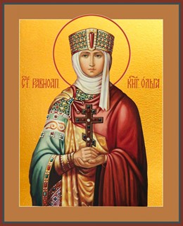 Икона Ольга равноапостольная, великая княгиня 26930