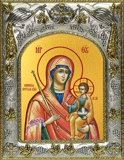 Икона Минская икона Божией Матери, 14х18 см 26933
