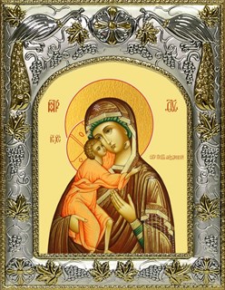 Икона Феодоровская(Федоровская) икона Божией Матери, 14х18 см 26940