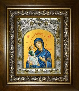 Икона Иерусалимская икона Божией Матери, в киоте 20х24 см 26945