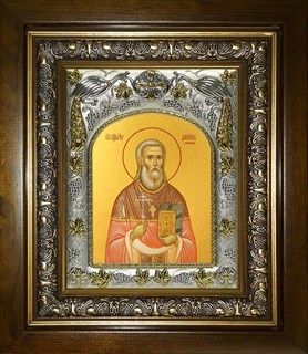 Икона Даниил (Алферов) священномученик, в киоте 20х24 см 26957