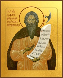 Икона Лаврентий, Христа ради юродивый, Калужский чудотворец, праведный 26959