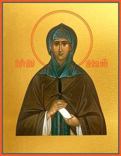 Икона Анна Новгородская преподобная 26980