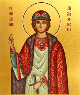 Икона Михаил Муромский князь, благоверный 26982