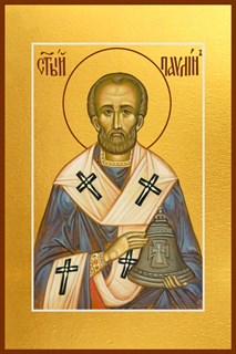 Икона Павлин Милостивый, епископ Ноланский, святитель 26983