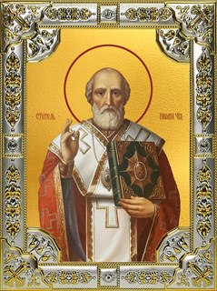 Икона Николай Чудотворец, Архиепископ Мир Ликийских, святитель, 18х24 см, со стразами 26988