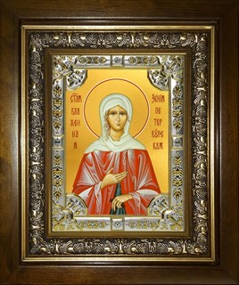 Икона Ксения Петербургская (Петербуржская) блаженная, в киоте 24х30 см 27008