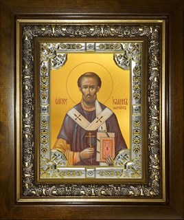 Икона Иоанн (Иван) Златоуст, архиепископ Константинопольский, святитель, в киоте 24х30 см 27016