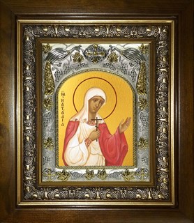 Икона Наталья, Наталия Никомидийская мученица, в киоте 20х24 см 27017