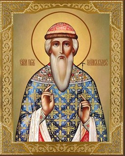 Икона Вадим Персидский архимандрит, преподобномученик 27019