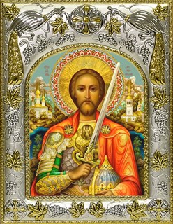 Икона Александр Невский, 14х18 см 27021