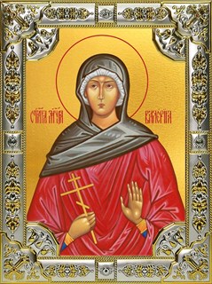 Икона Валерия, 18х24 см, со стразами 27034