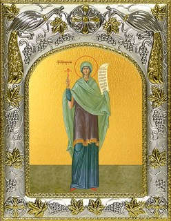 Икона Виринея (Вероника) Едесская мученица, 14х18 см 27051