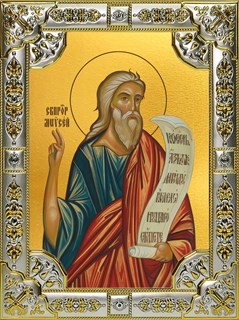 Икона Моисей пророк, 18х24 см, со стразами 27053