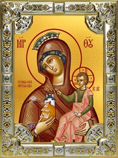 Икона Тучная Гора, икона Божией Матери, 18х24 см, со стразами 27056