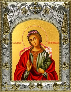 Икона Мирослава Константинопольская, 14х18 см 27062