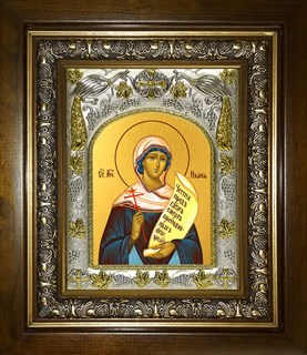 Икона Илария Римская, мученица, в киоте 20х24 см 27065
