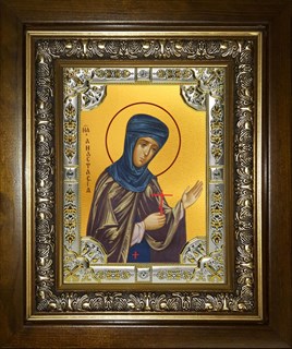 Икона Анастасия Узорешительница в киоте 24х30 см 27077