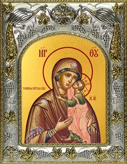Икона Толгская икона Божией Матери, 14х18 см 27079