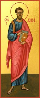 Икона Лука апостол 27080