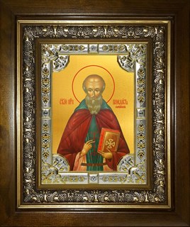 Икона Венедикт Нурсийский преподобный, в киоте 24х30 см 27082