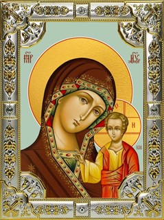 Икона Казанская икона Божией Матери, 18х24 см, со стразами 27090