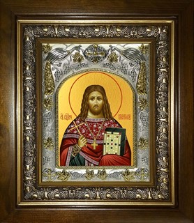 Икона Платон священномученик, в киоте 20х24 см 27102