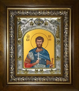 Икона Иоанн (Иван) Воин мученик, в киоте 20х24 см 27103