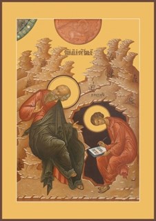 Икона Иоанн (Иван) Богослов, апостол 27105