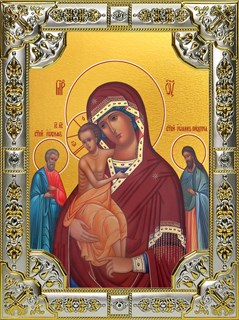 Икона Божией Матери Трех Радостей, 18х24 см со стразами 27108