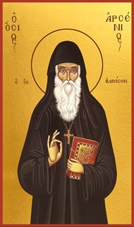 Икона Арсений Каппадокийский, преподобный 27121