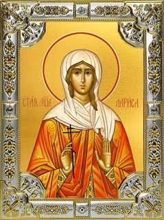 Икона Лариса Готфская, мученица, 18х24 см, со стразами 27127