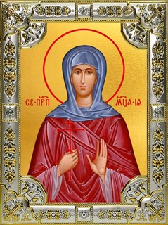 Икона Ия мученица, 18х24 см, со стразами 27144
