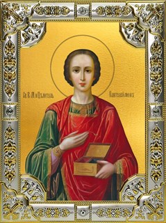 Икона Пантелеймон великомученик и целитель, 18х24 см, со стразами 27156