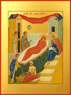 Икона Рождество Иоанна Предтечи 27157