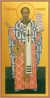 Икона Иоанн (Иван) Новгородский, архиепископ, святитель 27161