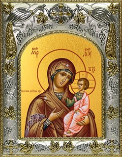 Икона Иверская икона Божией Матери, 14х18 см 27164