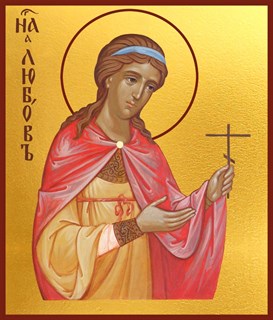 Икона Любовь мученица 27177