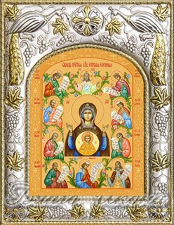 Икона Курско-Коренная икона Божией Матери (Знамение), 14х18 см 27187