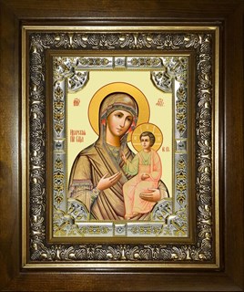 Икона Иверская икона Божией Матери, 18х24 см 27190