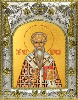 Икона Лев Катанский, 14х18 см 27196