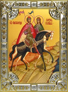Икона Борис и Глеб благоверные князья-страстотерпцы, 18х24 см со стразами 27215