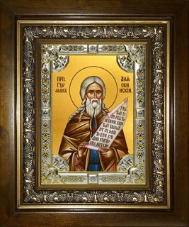 Икона Герман Аляскинский, в киоте 24х30 см 27226