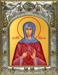 Икона Ия мученица, 14х18 см 27227
