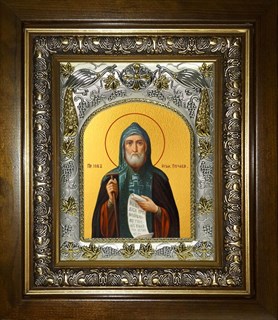 Икона Иов Почаевский преподобный, в киоте 20х24 см 27232