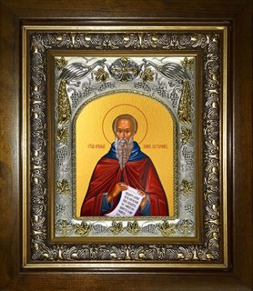Икона Иоанн (Иван) Лествичник, преподобный, в киоте 20х24 см 27242